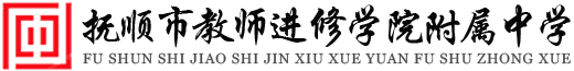 足球外围最靠谱的网站